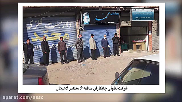 کودهای سالم و استاندارد از کارگزاری های شرکت خدمات حمایتی کشاورزی استان گیلان