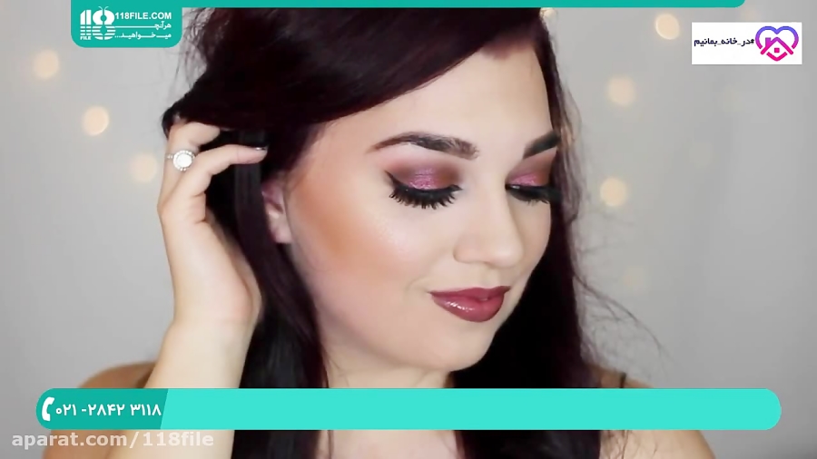 آموزش آرایش صورت | آرایش کامل صورت | خودآرایی ( آرایش عروسی ) 28423118-021