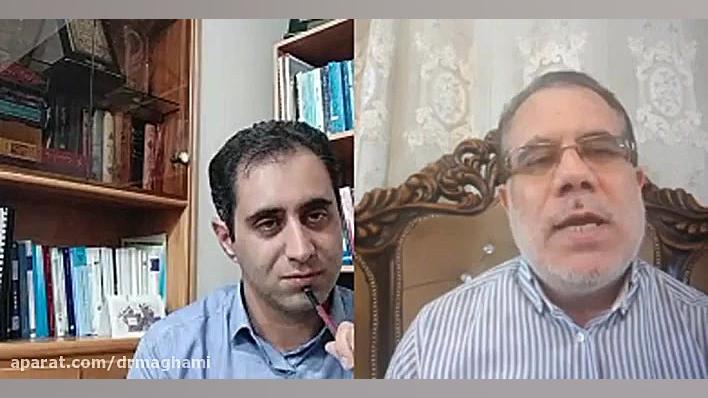 مالکیت فکری و بهداشت جهانی لیزر موهای زائد