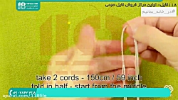 آموزش مکرومه بافی | بافت مکروم...