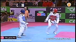 مسابقه تکواندو