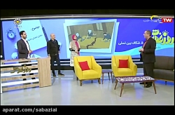 دکتر علی صدرا - ادامه مهارت های حال خوب - روز خوش