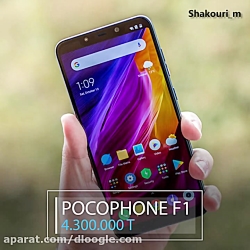 راهنمای خرید گوشی های تا ۴ میل...