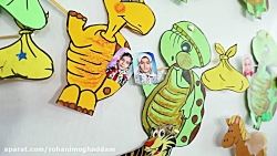 نماهنگ: همیشه معلم / به مناسبت...