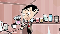 دانلود کارتون مستر بین این قسم...