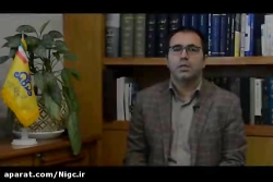شرکت ملی گاز ایران؛ در صف مقدم...