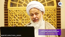 عصر غیبت را عصر خذلان و محرومیت نمی دانیم/ هر قیامی طاغوتی نیست