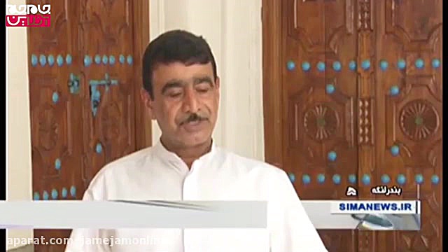 نظر خدمه کشتی های عبوری درباره خلیج فارس لیپوست