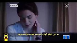 منجی ایرانی در سریال آخرالزمان...