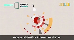 تفکر انتقادی