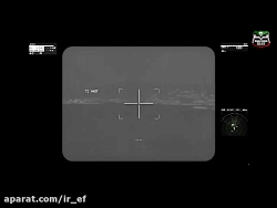 آموزش گانر سیت بالگرد های آرما...