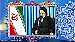کلام معنوی 5 / خدا شناسی