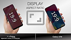 مقایسه گوشی گلکسی M10 و هوآوی...