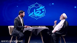 با حضور استاد قرائتی مجله تصوی...