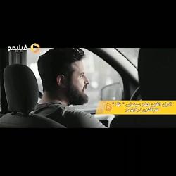 انتظار ها به پایان رسید     اک...