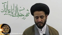 جلسه چهارم  کلاس سیاحت غرب  حا...