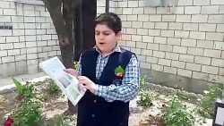 صفحه ی ۹۷ کتاب علوم پایه ی پنج...