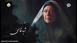 سریال ایرانی بچه مهندس 3 با کی...