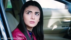 فراگمن 3 سريال ترکي سوگند(قسم)...