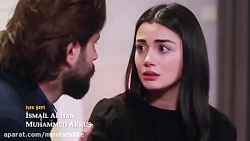 فراگمن2 سريال ترکي سوگند(قسم)...