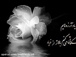 ❤ میکس عاشقانه احساسی بسیار زی...
