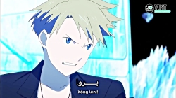 تریلر۴سینمایی ماجراجویی دیجیمو...