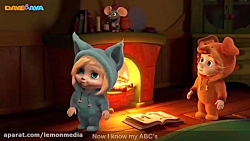 شعر و اهنگ شاد کودکانه - if u...