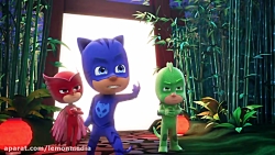 کارتون گروه شب نقاب  دختر لونا