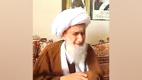 آیت الله سیبویه RF Test