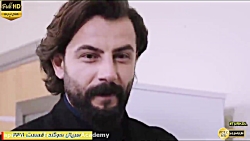 سریال ترکی سوگند قسمت 238 با ز...