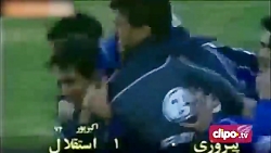 منتخب گل های استقلال در دربی پ...