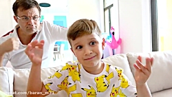 ماجراهای دیانا و روما ( شستن د...