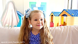 ماجراهای دیانا و روما ( دیانا...