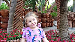 ماجراهای دیانا و روما ( دیانا...