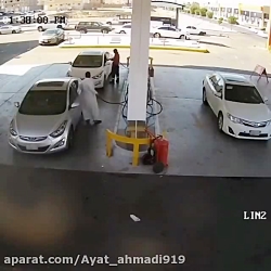 انفجار شدید در پمپ بنزین