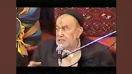 حاج اسماعیل دولابی دندان شیری
