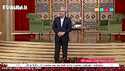 مصطفی زمانی در برنامه دورهمی