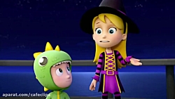 انیمیشن سگهای نگهبان جدید - قس...