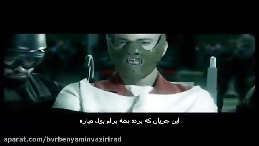 موزیک ویدیو امینم با زیرنویس فارسی