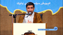 حاج مهدی سلحشور - گزیده شب پنج...