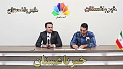 کدام پروژه در باغستان راجزء3او...