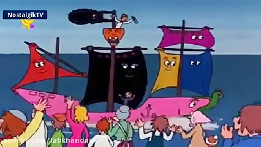 باربا پاپا قسمت 7