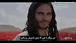 نقد و بررسی سریال آخرالزمانی ن...