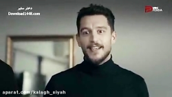 سریال زیبا و جذاب دختر سفیر قس...