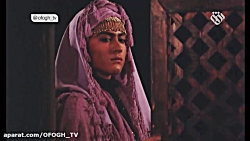 سریال امام علی(ع) قسمت 3