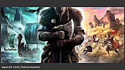 ویدیو رونمایی از بازی Assassins Creed Valhalla - بازی رایانه
