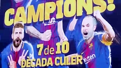 وداع احساسی بارسلونا با آندرس...