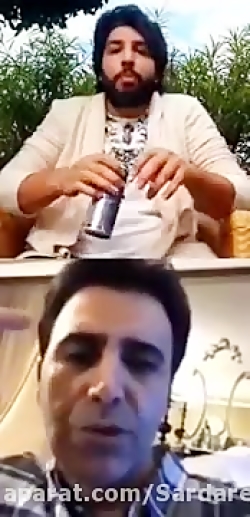 لایو اینستاگرام امید دانا با م...