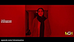 دانلود موزیک ویدیو سامان جلیلی...