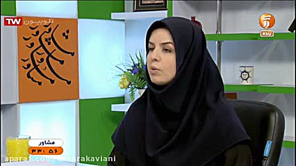 راهكارهاي كاهش وزن با حركات ورزشي - دكتر سارا كاوياني ، متخصص پزشكي ورزشي ترمیم سوختگی
